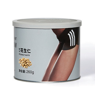 Naked Nuts 小心机 花生仁 260g