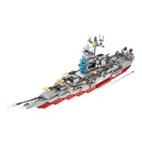 方橙 山东舰拼装模型航空母舰 战列舰（1136颗粒）26变含8个人仔