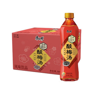 康师傅 传世清饮 酸梅汤 500ml*15瓶