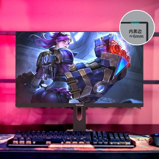 ViewSonic 优派 VX2778-2K-PRO-2 27英寸 IPS 显示器(2560×1440、165Hz、100%sRGB、HDR400）