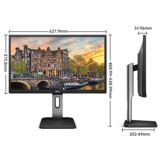 AOC 冠捷 Q27P1U 27英寸 IPS 显示器(2560×1440、60Hz)