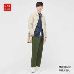 UNIQLO 优衣库 434862 中性款弹力长裤