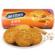 McVitie's 麦维他 英国进口 麦维他（Mcvitie's）燕麦酥性消化饼干 300g 进口零食小吃  早餐零食