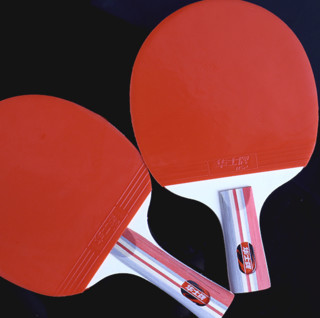 华士牌 HP611系列 乒乓球拍 红色