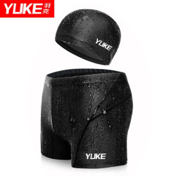YUKE 羽克 泳裤 男新款平角大码游泳裤带帽