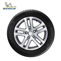 MICHELIN 米其林 ENERGY XM2+ 17565R15 84H 汽车轮胎