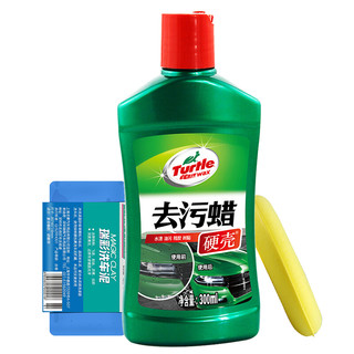 Turtle Wax 龟牌 硬壳 G-2066R 去污蜡 300ml