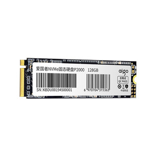 aigo 爱国者 P2000 NVMe M.2 固态硬盘 128GB（PCI-E3.0）