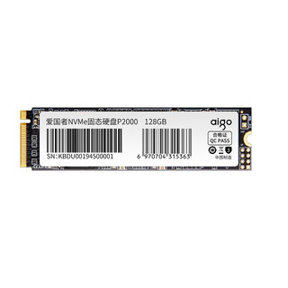 aigo 爱国者 P2000 NVMe M.2 固态硬盘（PCI-E3.0）