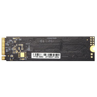 aigo 爱国者 P2000 NVMe M.2 固态硬盘 256GB（PCI-E3.0）