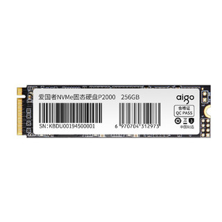 aigo 爱国者 P2000 NVMe M.2 固态硬盘 256GB（PCI-E3.0）