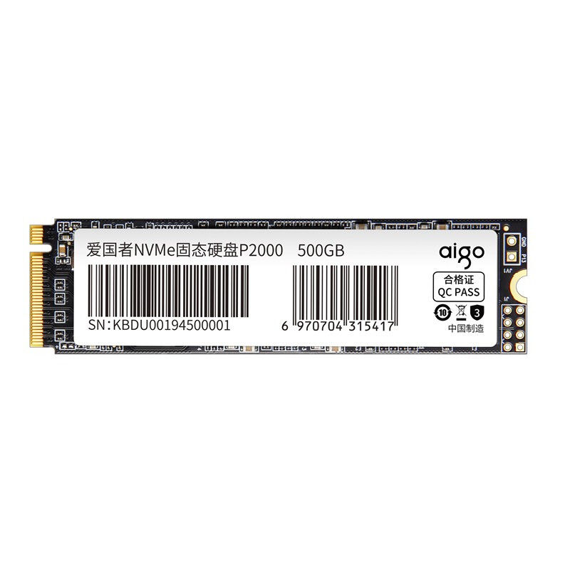 aigo 爱国者 P2000 NVMe M.2 固态硬盘 500GB（PCI-E3.0）