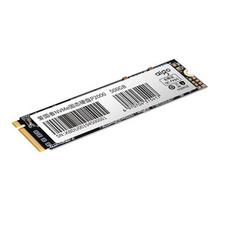 aigo 爱国者 P2000 NVMe M.2 固态硬盘 500GB（PCI-E3.0）