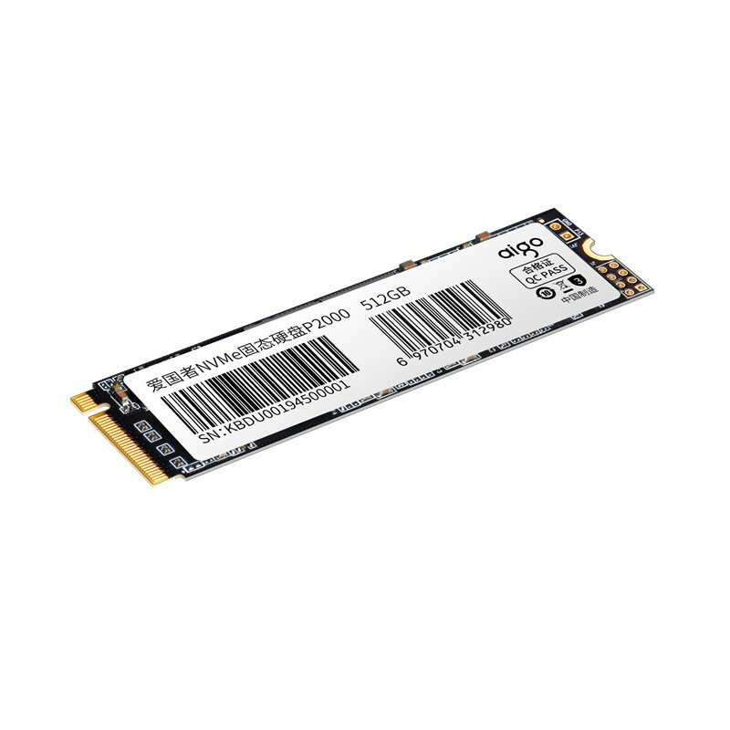 aigo 爱国者 P2000 NVMe M.2 固态硬盘 512GB（PCI-E3.0）