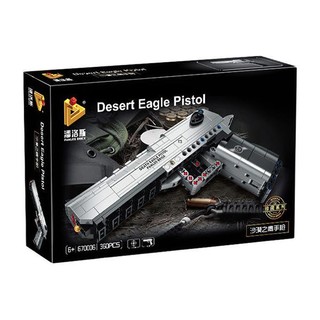 PANLOS BRICKS 潘洛斯 积木枪系列 670006 沙漠之鹰 积木模型
