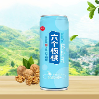 养元 六个核桃 易智优＋ 核桃乳 240ml*24罐