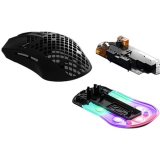 Steelseries 赛睿 Aerox3 无线版 2.4G蓝牙 多模无线鼠标 18000DPI RGB 黑色