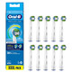  Oral-B 欧乐-B EB20-10 电动牙刷刷头10只装　