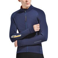 森地客Santic 2020年秋冬抓绒骑行服套装男士秋冬外套保暖自行车单车服 加百利二季青 S