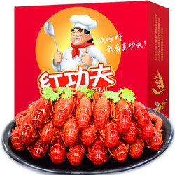 红功夫 麻辣小龙虾尾（每盒250g 33-40只）豪华2盒装 火锅食材 海鲜水产