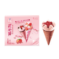 Nestlé 雀巢 甜心草莓味冰淇淋  67g*6支装