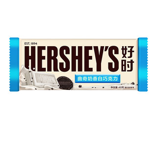 HERSHEY\'S 好时 巧克力 266g 礼盒装