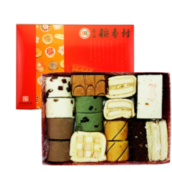 北京稻香村 蛋糕软糕点礼盒匣子 约2.2斤