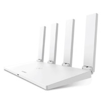 HUAWEI 华为 TC5206 双频1300M 千兆无线家用路由器 Wi-Fi 5 单个装 白色