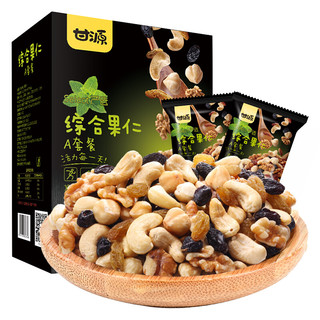 KAM YUEN 甘源牌 A套餐 综合果仁 100g*4袋