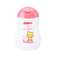 Pigeon 贝亲 IA102 婴儿润肤露 滋润型 200ml