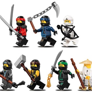 LEGO 乐高 Ninjago幻影忍者系列 70618 命运赏赐号