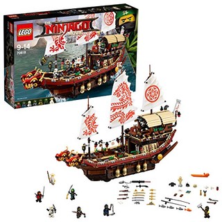 LEGO 乐高 Ninjago幻影忍者系列 70618 命运赏赐号