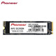 学生专享：Pioneer 先锋 500GB SSD固态硬盘 M.2接口（NVME协议）SE20QN系列