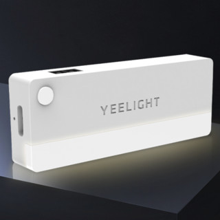 Yeelight 易来 A6 迷你抽屉灯 白色*3