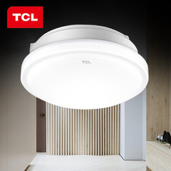 TCL LED吸顶灯 175mm 正白光 6W