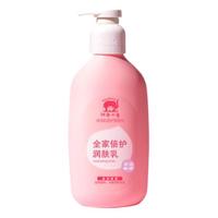 PLUS会员：红色小象 纯净肌肤护理系列 儿童润肤乳 400ml