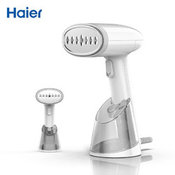 Haier 海尔 HY-GW2502W 熨烫机