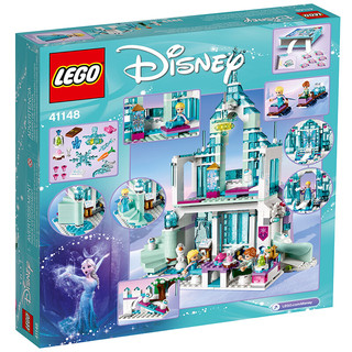 LEGO 乐高 Disney Frozen迪士尼冰雪奇缘系列 41148 艾莎的魔法冰雪城堡