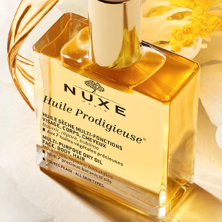 NUXE 欧树 多效滋养干爽护理油 50ml