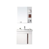 HEGII 恒洁 HBM506018N-060 实木浴室柜组合 亮白色 60cm