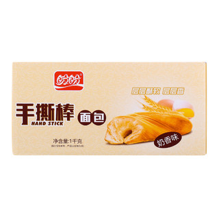 PANPAN FOODS 盼盼 手撕棒面包 奶香味