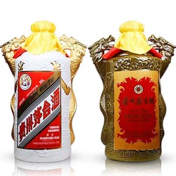 MOUTAI 茅台 飞天 双龙汇 53度 酱香型白酒 25L*2瓶 签名版