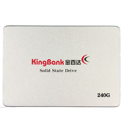 KINGBANK 金百达 KP330 SATA 固态硬盘 240GB（SATA3.0）