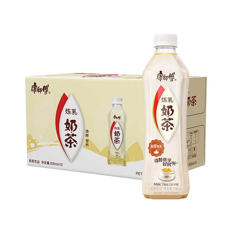 康师傅 炼乳奶茶 500ml*15瓶