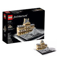 LEGO 乐高 Architecture建筑系列 21024 法国卢浮宫