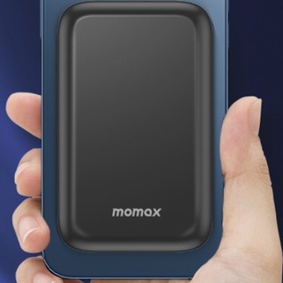 MOMAX 摩米士 IP97 移动电源 深空灰 5000mAh Type-C 20W快充