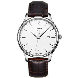 TISSOT 天梭 俊雅系列 42毫米石英腕表