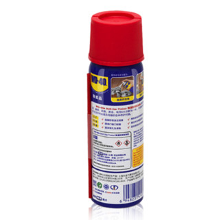 WD-40 防锈除湿润滑剂 40ml