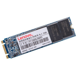 Lenovo 联想 SL700 M.2 固态硬盘 256GB （SATA3.0）