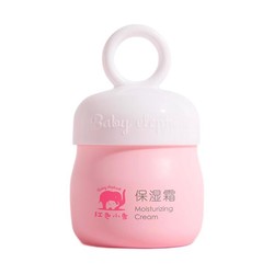 Baby elephant 红色小象 儿童保湿霜 25g
